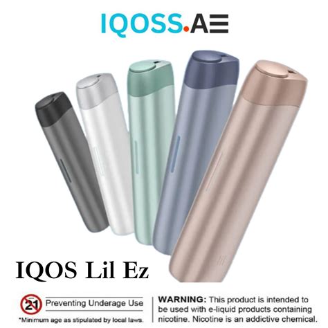 iqos lil izmēģinājums.